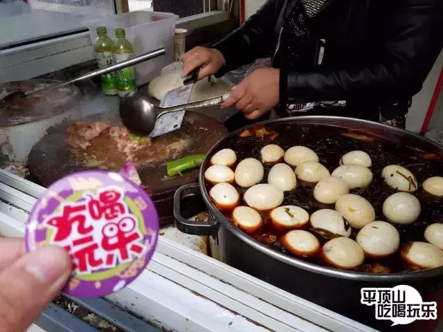 平顶山老潼关肉夹馍,平顶山十大必吃老店