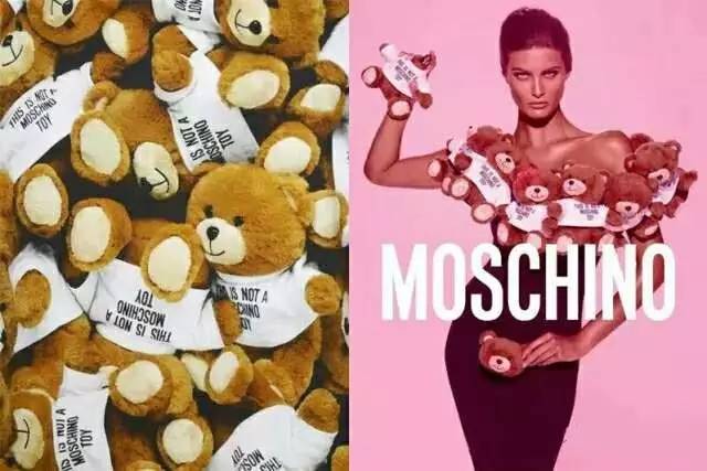 Word妈！Moschino这只蠢萌的小熊为什么这么火？