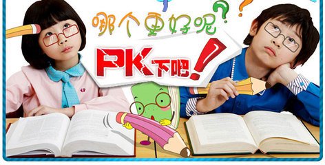 澳洲婴幼儿dha海藻油90粒,澳洲婴儿海藻dha奶粉