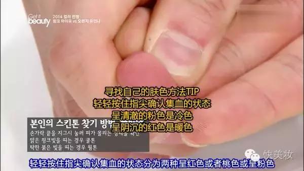 适合有黑眼圈新手的眼影盘,新手入门大地色眼影盘