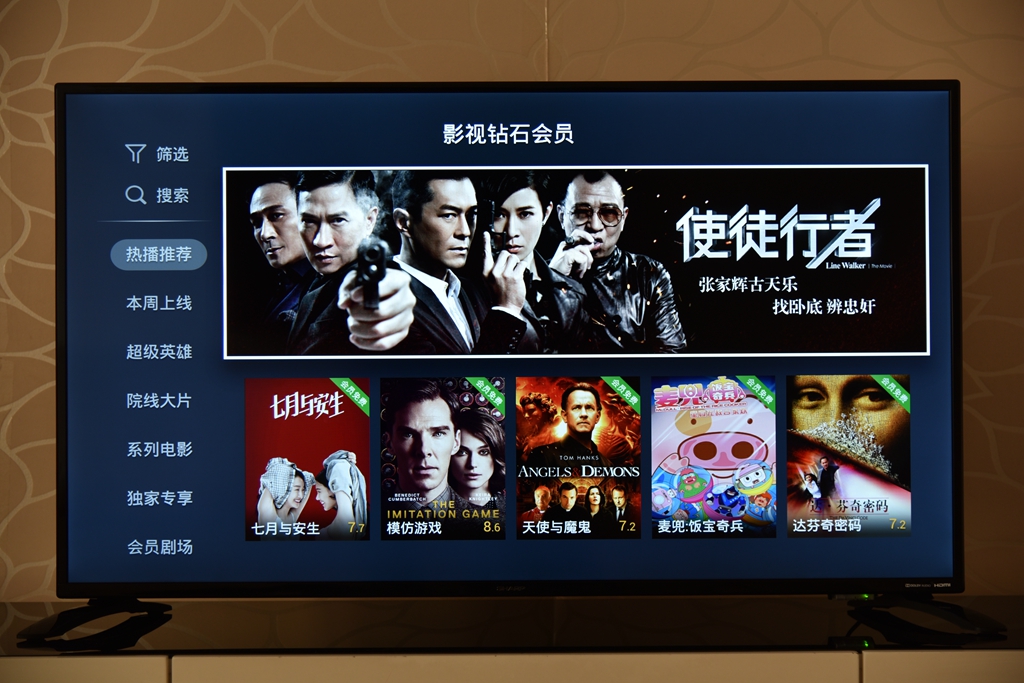 夏普新一代全面屏,夏普4k最新超高清电视机