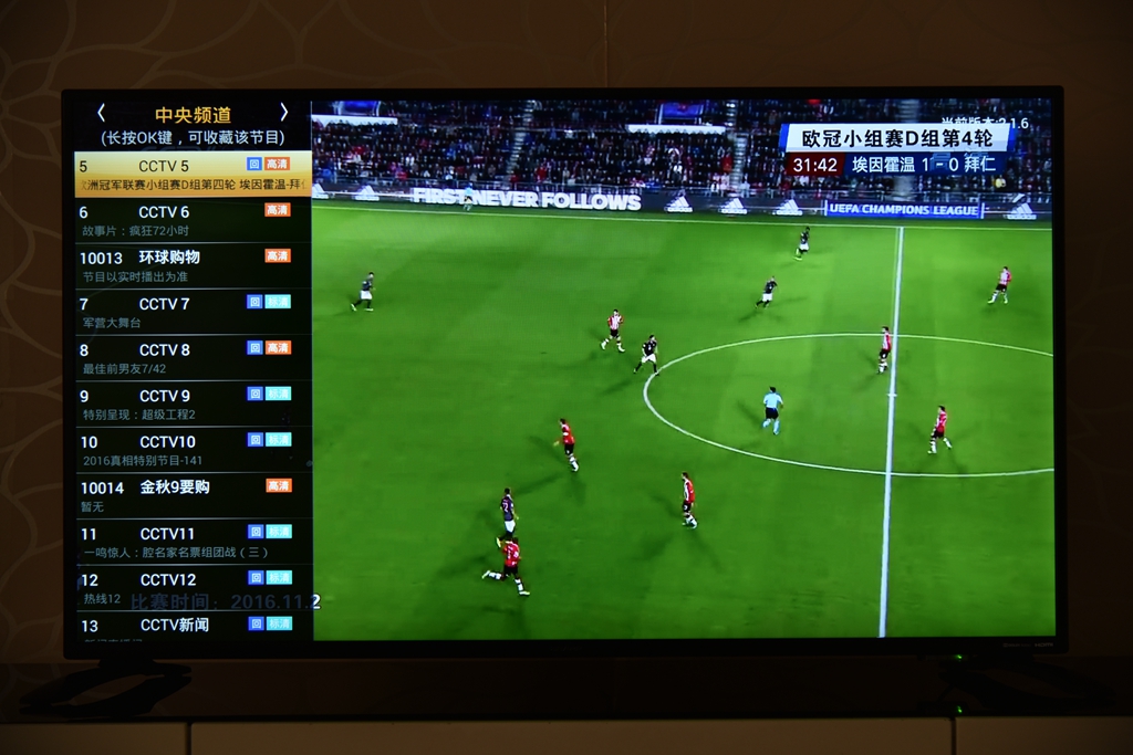 夏普新一代全面屏,夏普4k最新超高清电视机