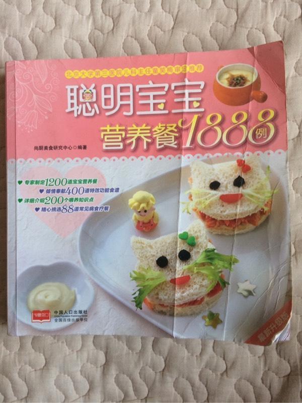 育儿必读100个字,育儿妈妈必备的十本书