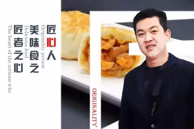 匠心人餐饮,匠心人品牌策划方案