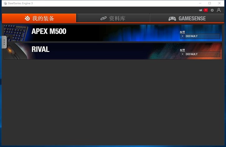 赛睿m500键盘是什么轴体,赛睿键盘m500是什么轴