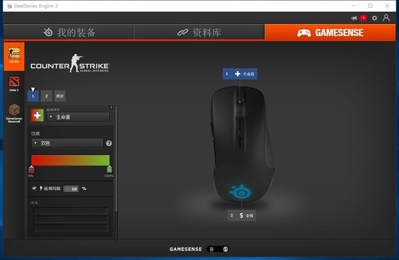 赛睿m500键盘是什么轴体,赛睿键盘m500是什么轴