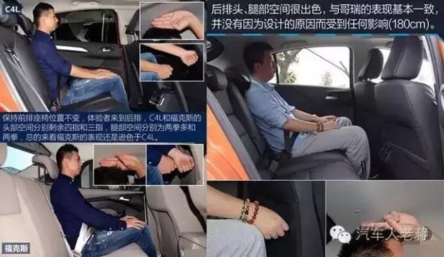 38号美系性能控是谁,领动测评38号美系性能控