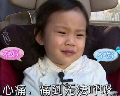 相约一起二｜被爸妈“骗”了好多年，你是从哪里捡来的？