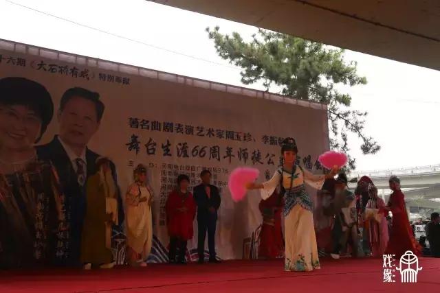 曲剧大师周玉珍演唱,曲剧名家周玉珍演出专辑