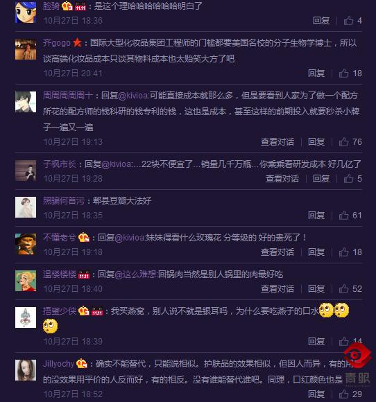 妮维雅小蓝瓶选哪款,妮维雅蓝罐和海蓝之谜