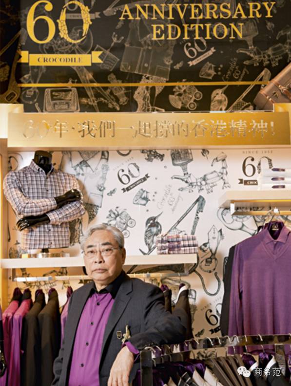 街边烤的鳄鱼是什么品种,商场卖的鳄鱼品牌是真的吗