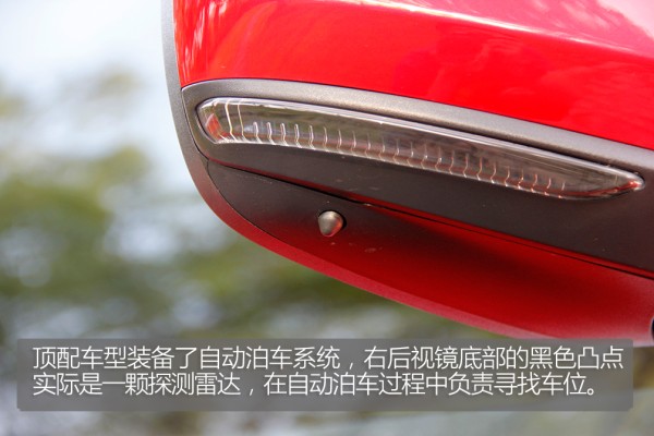 颜值高操控高性能强的一款进口车,科雷嘉豪华版