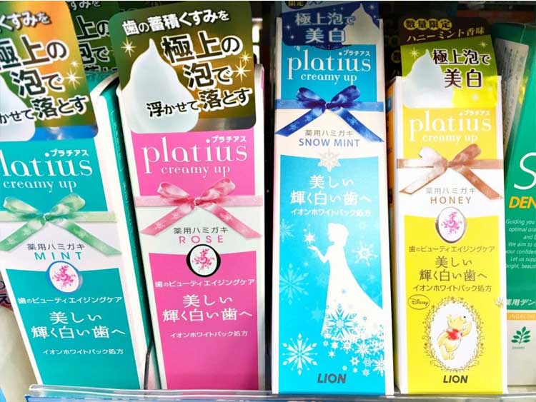 牙膏日本代购,牙膏日本药