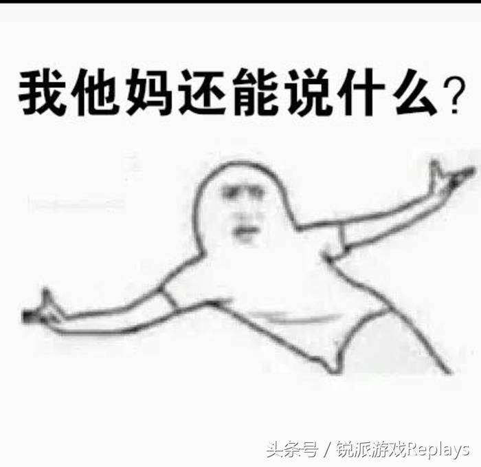 阴阳师最完美的4大式神,阴阳师哪些式神需要堆命中