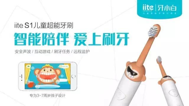 爸爸去哪儿第6季有哪些萌娃,爸爸去哪儿第二季都有哪些萌娃