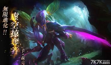 联盟各种技巧,联盟小技巧100个