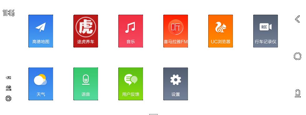 捷渡260c评测,呆萌价格怎么样