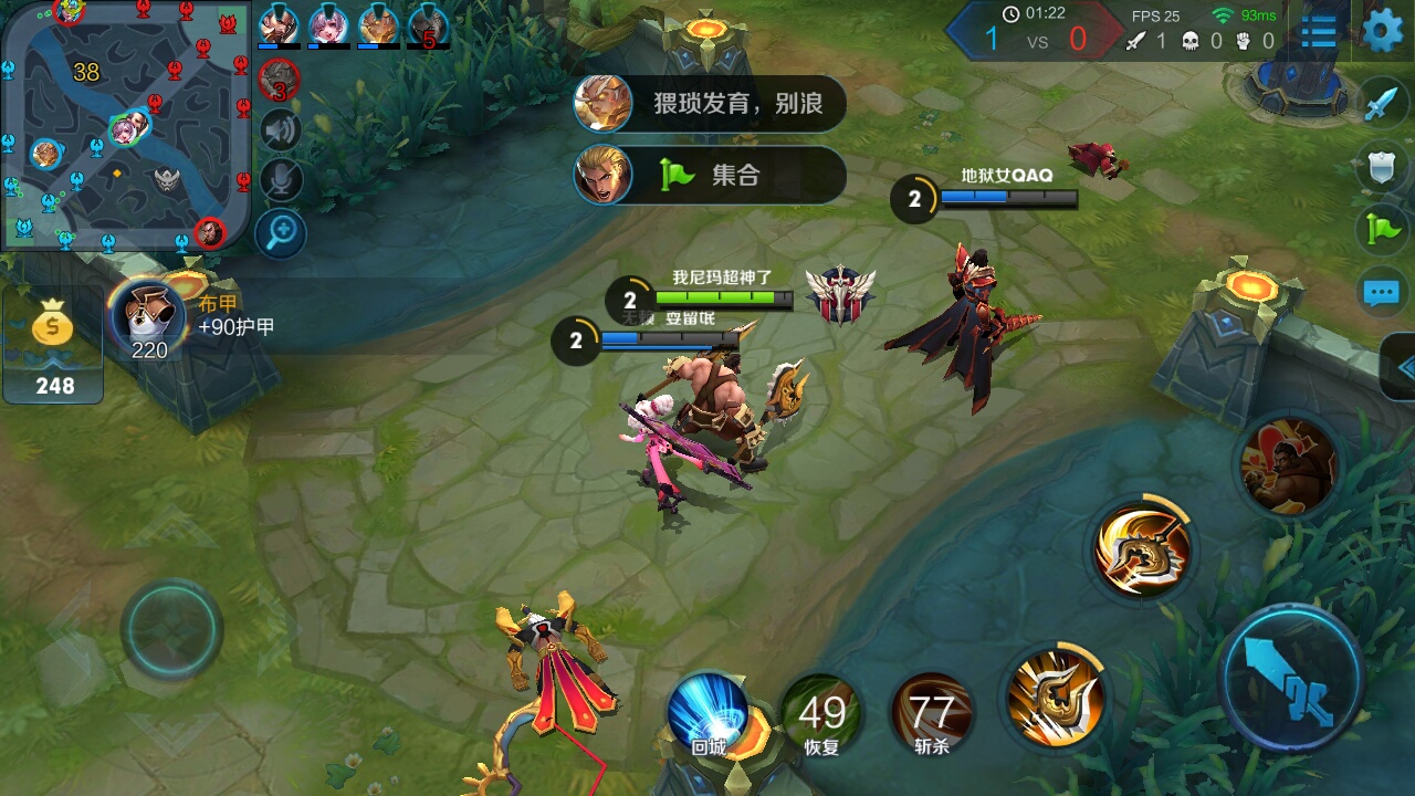 魅蓝5手机测评,千元机魅蓝5值不值得买