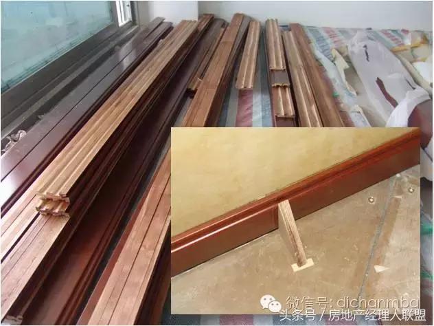 绿城精装修施工工艺工法标准,绿城工艺工法展现