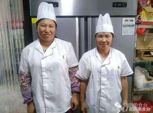 昆明昭通包谷饭,昭通大碗包谷饭