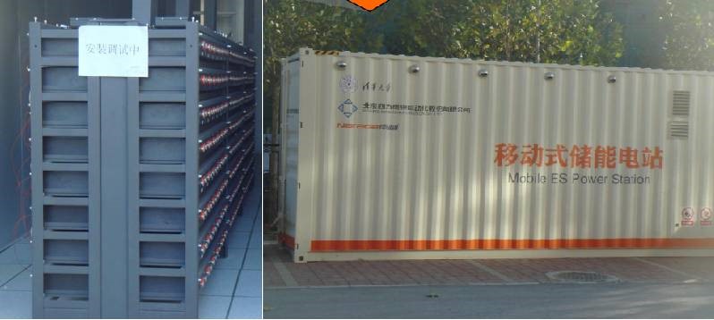 电池储能电池,铅碳电池储能