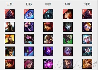 lol雪人打野冷门吗,lol雪人骑士走ap好不好求解析