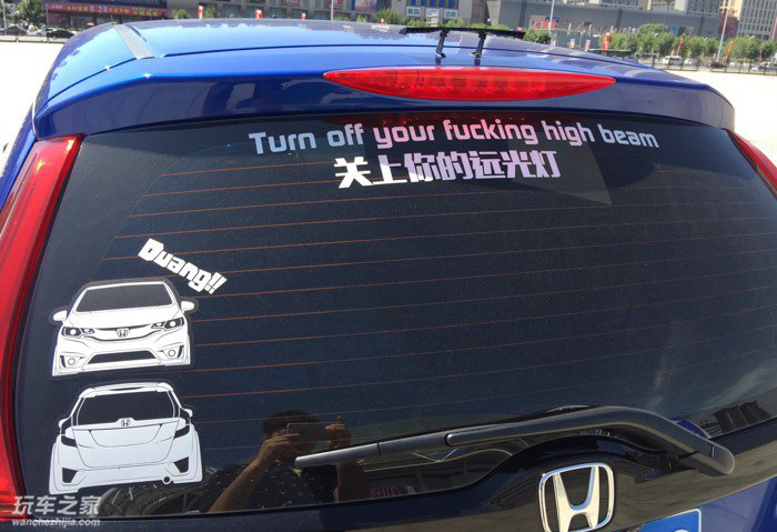 飞度内饰改装图片欣赏第1页,高清改装飞度图片大全大图