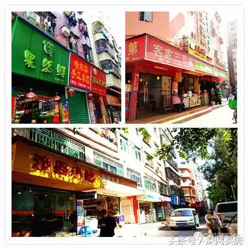 深圳岗厦cbd,深圳城中村探访视频