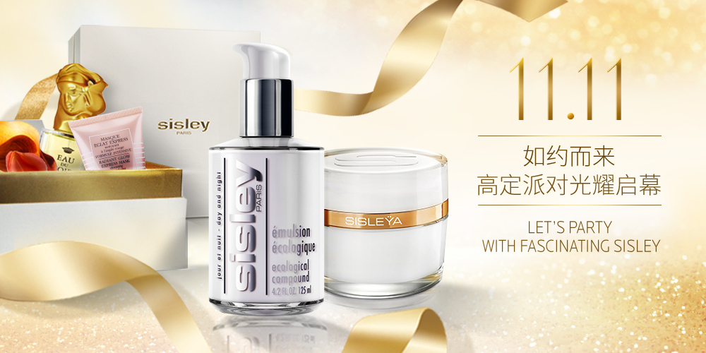 双11没攻略吗,双11不乱花钱秘诀