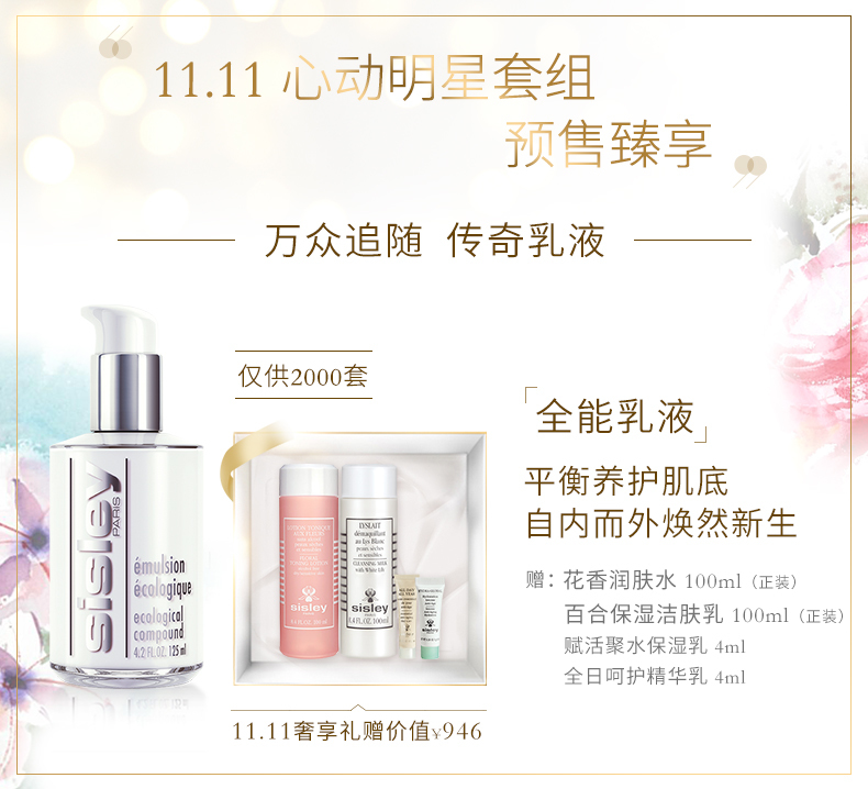 双11没攻略吗,双11不乱花钱秘诀