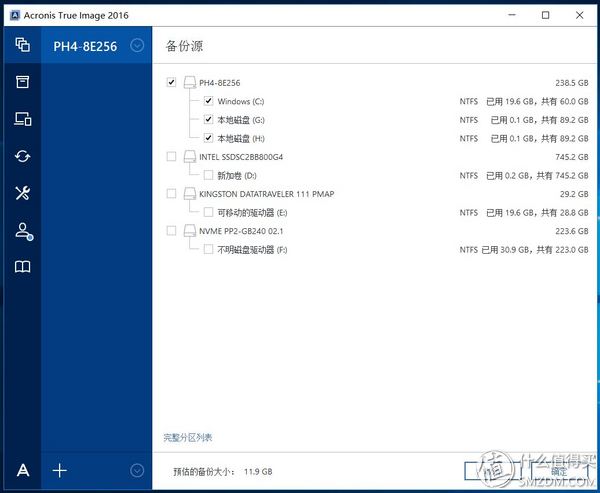 老笔记本电脑能加装nvme固态硬盘,怎样查看笔记本是否支持nvme固态