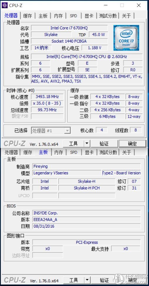 老笔记本电脑能加装nvme固态硬盘,怎样查看笔记本是否支持nvme固态