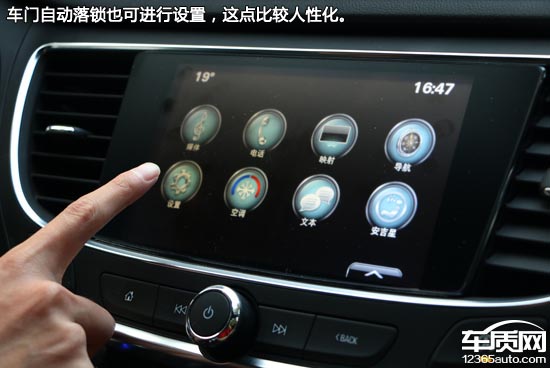 2016款别克君越极限测试,2016别克君越优缺点