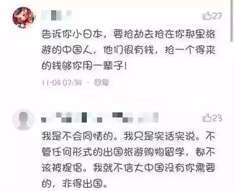 公认的四部最恐怖的电影,史上最恐怖的前五部电影推荐