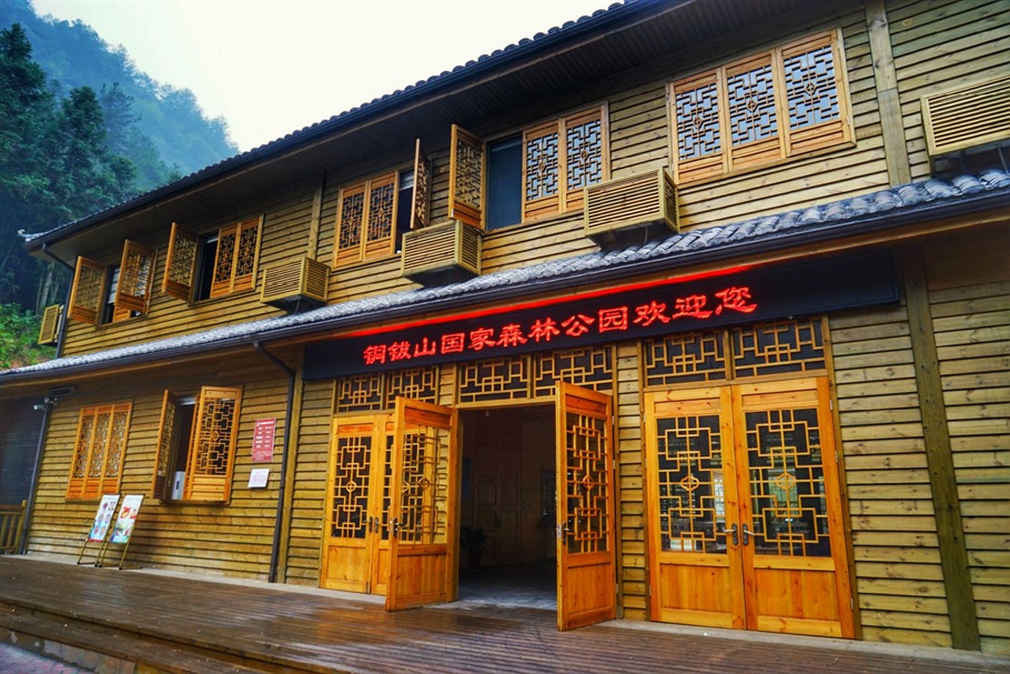 江西九仙湖风景区,江西九仙湖介绍