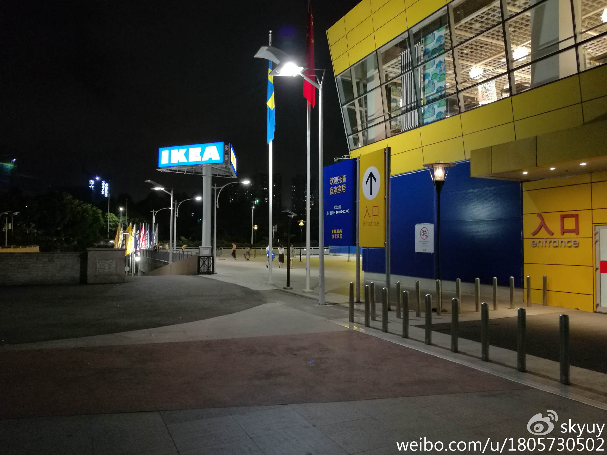 荣耀v8手机测评,荣耀至尊v8平板测评