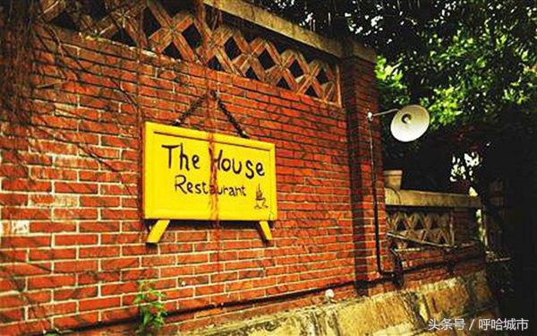 这世间唯爱与美食不可辜负,唯爱与美食不可辜负图片