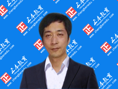 一级建造师名师推荐,二级建造师哪个老师比较好学