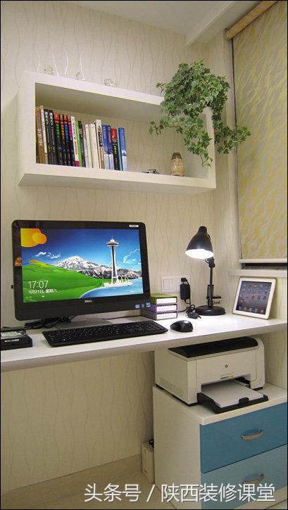 140平米全智能化装修,140平超强收纳简约装修