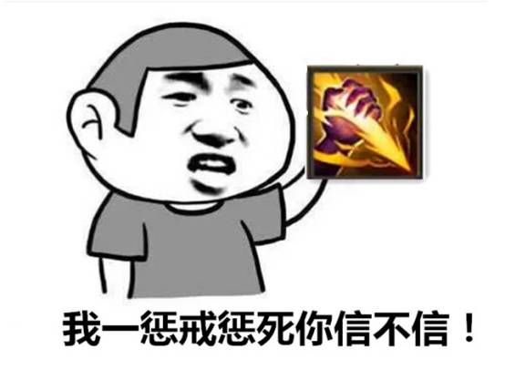 点燃还是传送？最全召唤师技能选择大解析（下）