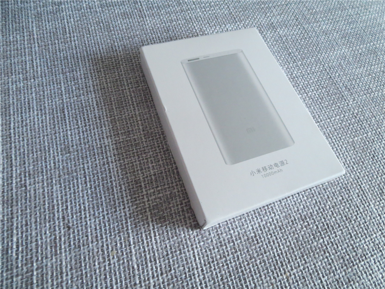 小米移动电源320000毫安22.5测评,小米移动电源2018