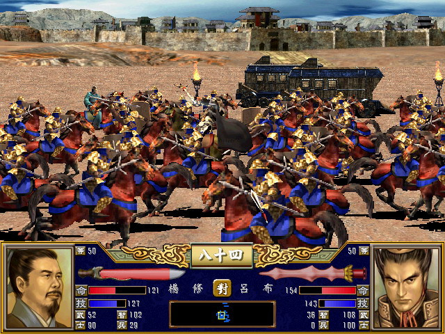 曾经的三国类游戏有哪些,曾经游戏的回忆