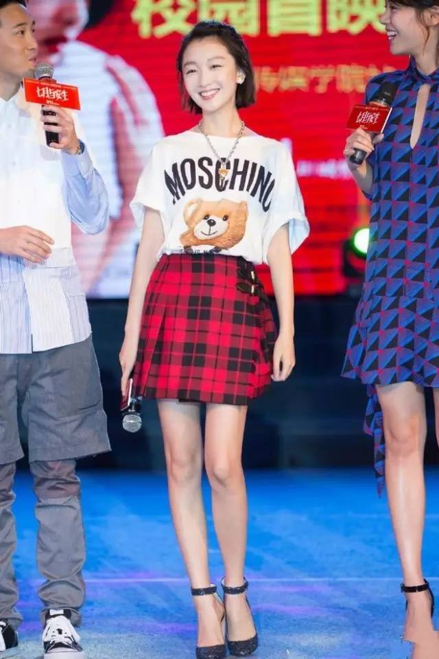 Word妈！Moschino这只蠢萌的小熊为什么这么火？