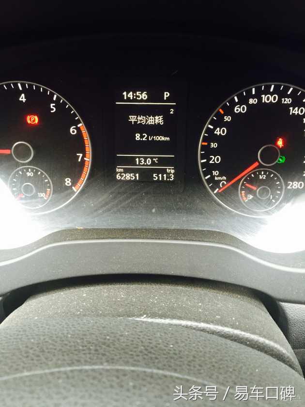 2017速腾车主的真实感受,2020款速腾车主