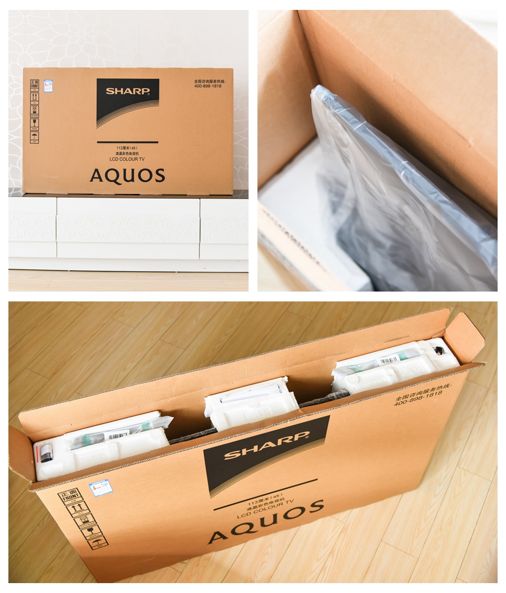 夏普新一代全面屏,夏普4k最新超高清电视机