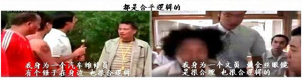 为什么都喜欢周星驰的电影,我们为什么喜欢京剧