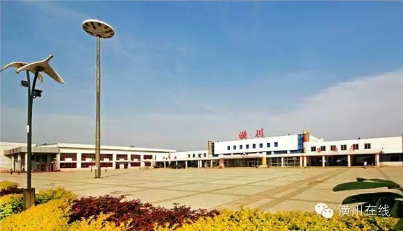 潢川有没有值得去的,潢川到底好不好