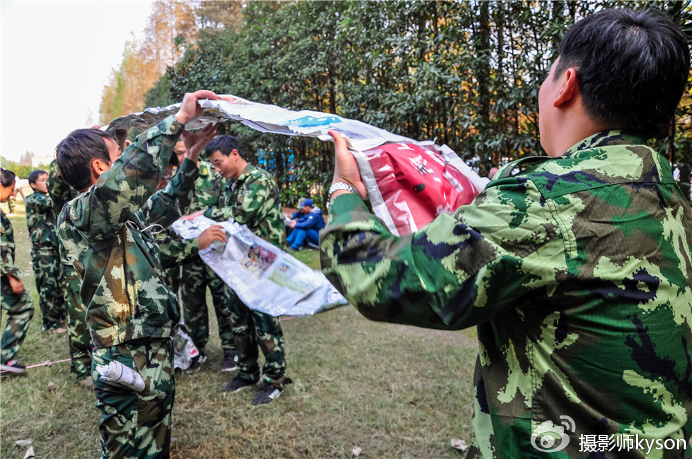 上海优必建筑科技嘉定浏岛度假村素质拓展培训---侠之梦户外