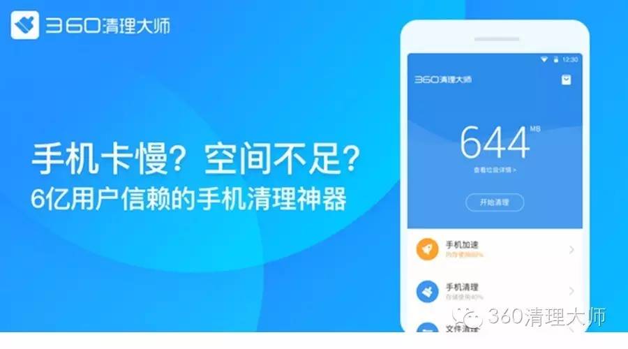 手机死机的解决方法小米,手机死机了怎么处理视频讲解