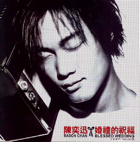 备胎歌曲十大排名,十大备胎经典歌曲爱情